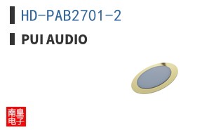 HD-PAB2701-2 ͼƬ